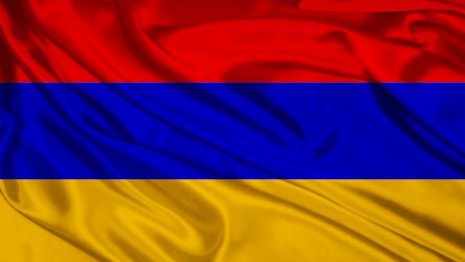 Армения  вступила в ряды МФГС